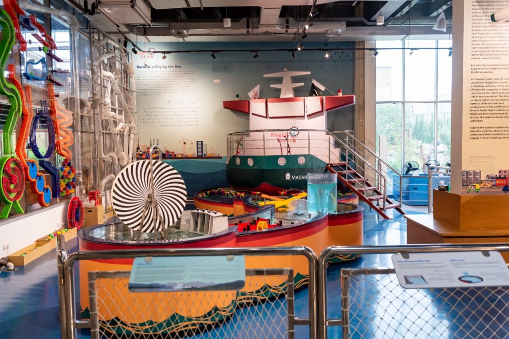 Attractions - MagnifiScience